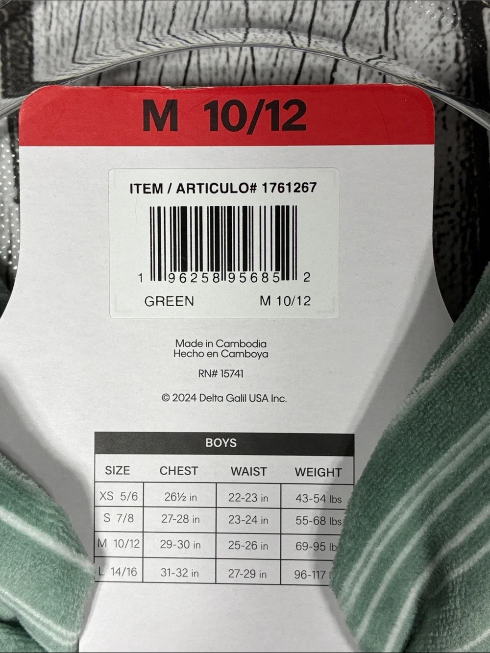 Calvin Klein| 3-pc Kids Green Pajama Set Size 10/12